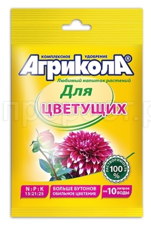 Агрикола для цветущих растений 25г
