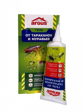 Гель ARGUS от тараканов и муравьев 75мл