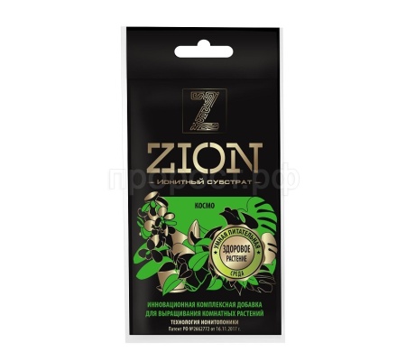 Ионитный субстрат ЦИОН (ZION) "Космо" для комнатных 30гр