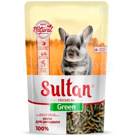 Грызуны Султан GREEN для шиншилл 650г АКЦИЯ/8шт/5837А