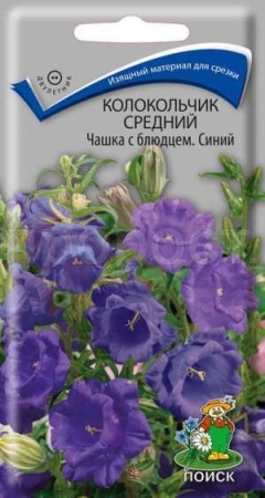 Колокольчик средний Чашка с блюдцем Синий 0,1г