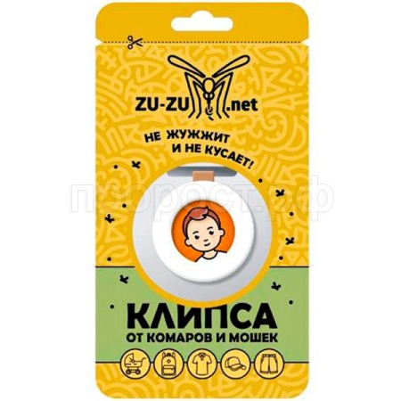 ZU-ZU Клипса от комаров и мошек 