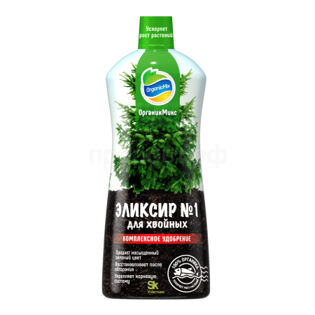 ОрганикМикс Эликсир №1 250мл для хвойных