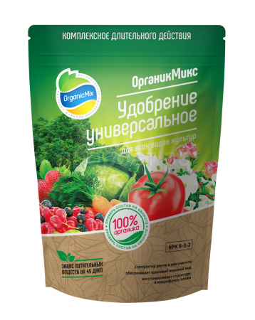 ОрганикМикс 850г универсальное