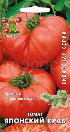 Томат Японский краб 0,1г 