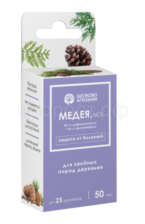 Медея, МЭ 50мл для Хвойных