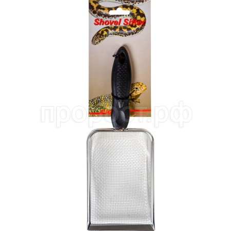 Совок д/просеивания грунта LUCKY REPTILE металлический 27х10х6см (Германия) SC-3