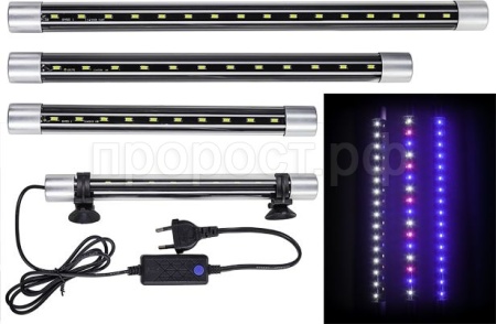 Светильник навесной/погружной светодиодный 5W 27см голубой/LED 011