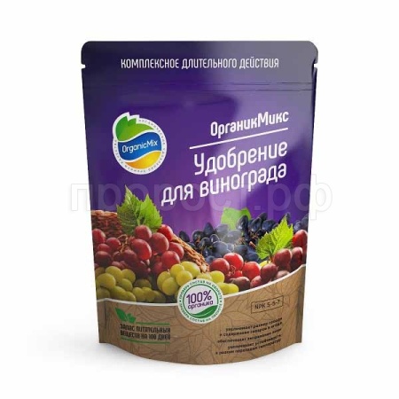 ОрганикМикс для Винограда 200гр