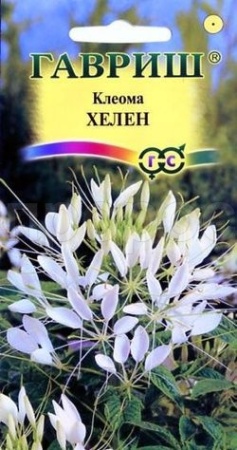 Клеома Хелен белая 0,2г 