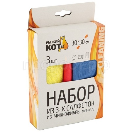 Салфетка для стекла (3шт набор) микрофибра 310240 