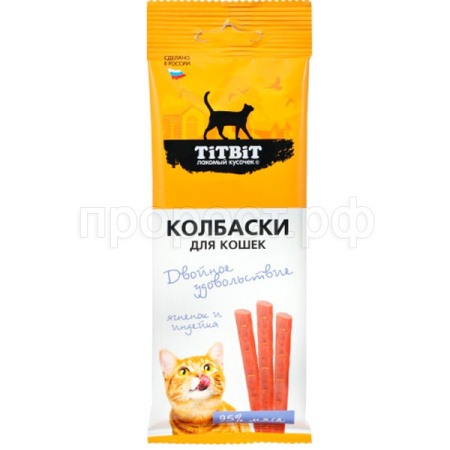 Лакомство К Колбаски Двойное удовольствие с ягненком и индейкой 45г/026397