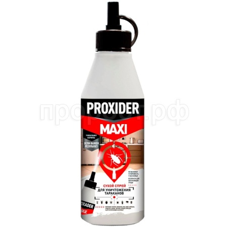 PROXIDER MAXI порошок 0,5л (130г) сухой спрей Пироспецэффект