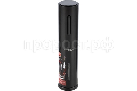 Штопор электрический ENERGY EN-558 103598 /36шт/