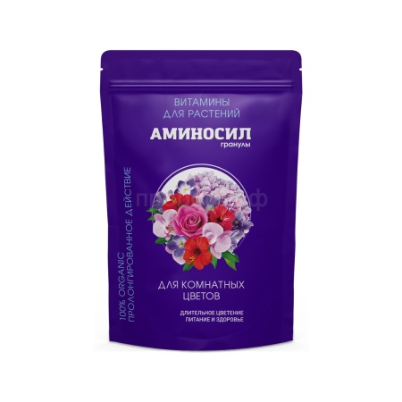 Аминосил 300гр для комнатных цветов гранулы