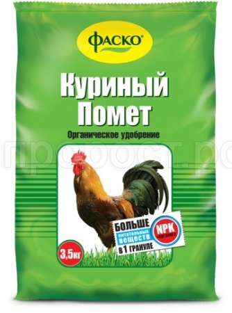 Фаско Куриный помет гранулы 3,5кг