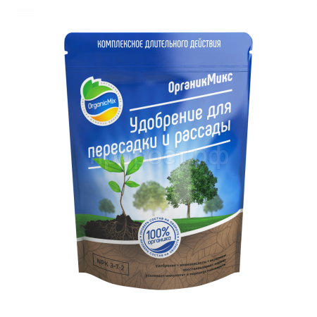 ОрганикМикс 850г для пересадки и рассады