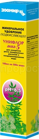Удобрение для аквариумных растений Унифлор аква-5 подкисляющее для ускорения роста растений 100мл/7550