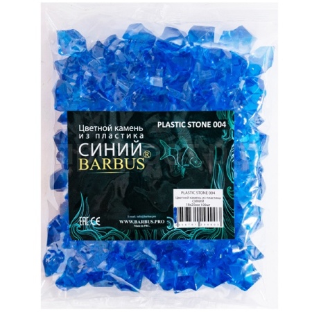 Грунты Цветной камень из акрила 18*25мм синий/100шт/Салекс