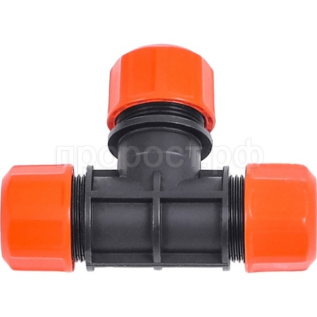 Тройник цанговый Жук 1/2" 4022-00