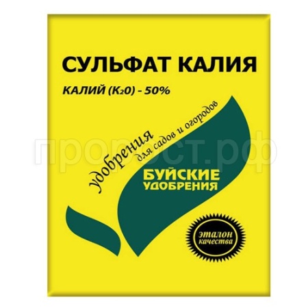 Калий сернокислый 0,9кг Буйские