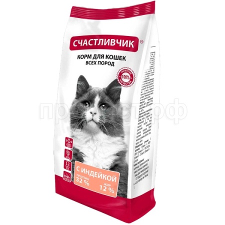 Кошки Счастливчик с индейкой 400г/16шт/4564