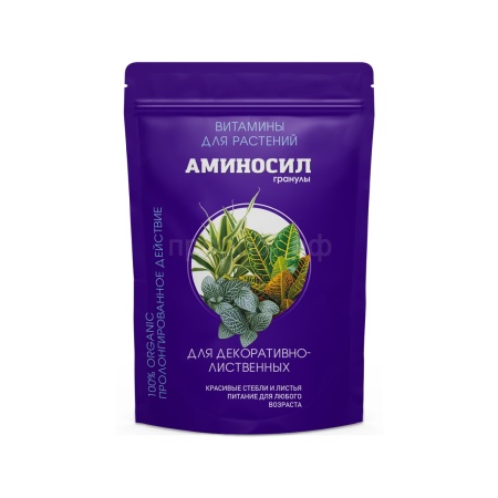 Аминосил 300гр для декоративно-лиственных гранулы