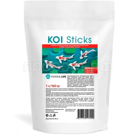Корм для рыб Marine Life KOI Sticks 1л/160г/