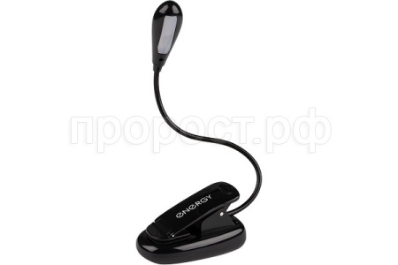 Лампа Energy д/чтения книг EN-LED31 зарядка USB 366060 /50шт/