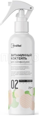 Витаминный коктейль UltraEffect 250мл для Спатифиллумов спрей