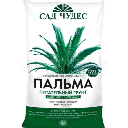 Грунт Сад Чудес Пальма 5л