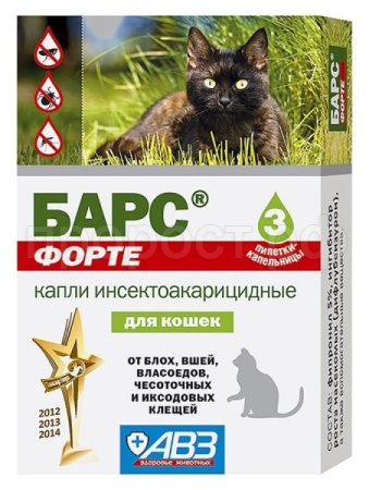 Капли против блох и клещей Барс Форте для кошек 3 пипетки