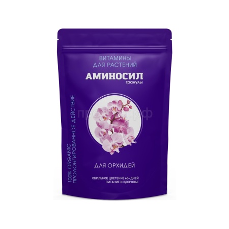 Аминосил 300гр для орхидей гранулы