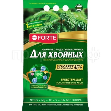 Бона Форте Хвойное весна лето с кремнием 2,5кг 