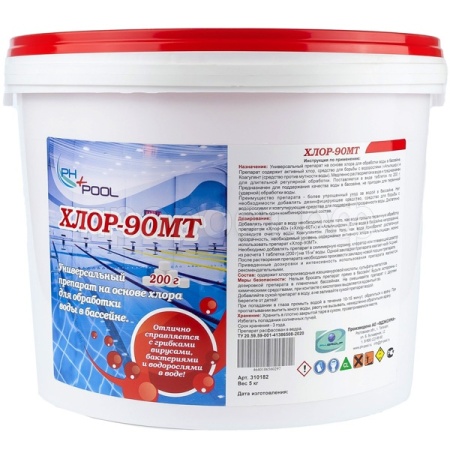 РН-пул Хлор 90МТ с альгицитом таблетки 200г 5кг
