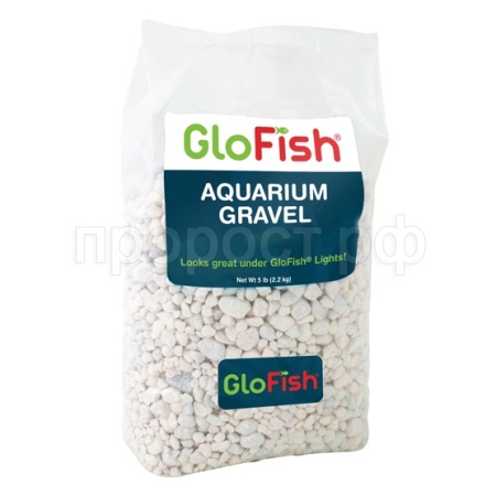 Грунты GloFish светящийся белый 2,268кг/29025