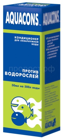 Средство для аквариумной воды Акваконс против водорослей 50мл/2607
