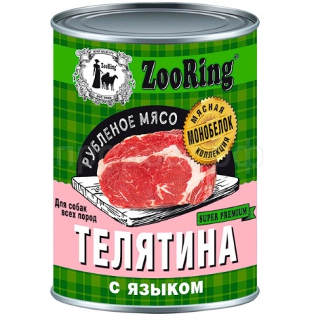 Собаки ZooRing д/всех пород телятина/язык ж/б 338гр/12шт/837480