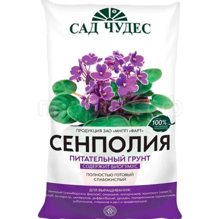 Грунт Сад Чудес Сенполия 5л