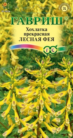 Хохлатка Лесная фея красивая 0,02 г