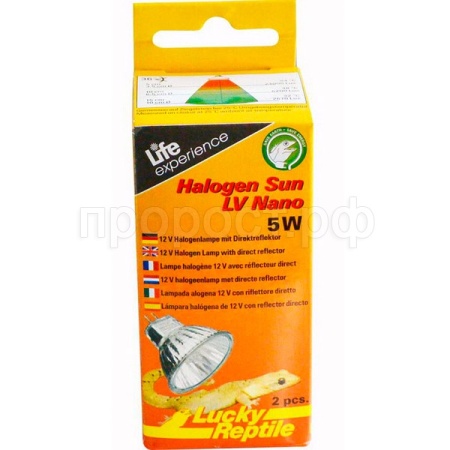 Лампа галогенная LUCKY REPTILE Halogen Sun Nano 5Вт 2шт (Германия) HSN-5
