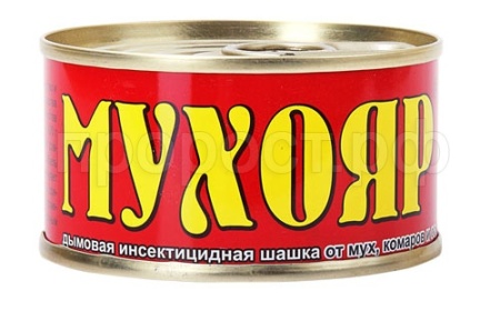 Шашка Мухояр дымовая от мух, комаров и ос 50гр