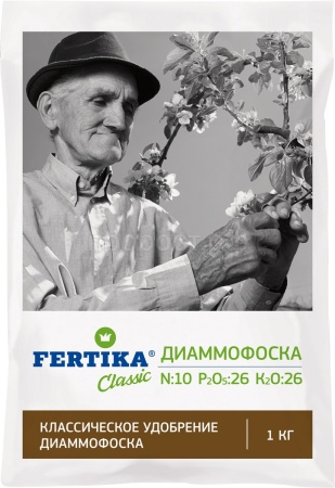 Диаммофоска 1кг NPK 10:26:26 Фертика